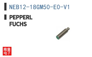 NEB12-18GM50-E0-V1 ͼƬ